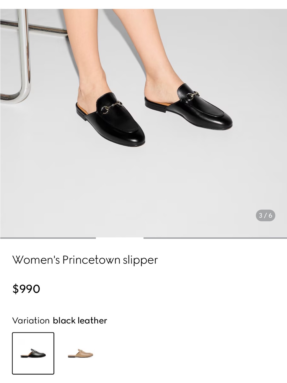 Gucci Black Leather Horsebit Loafers - Picture 7 of 7